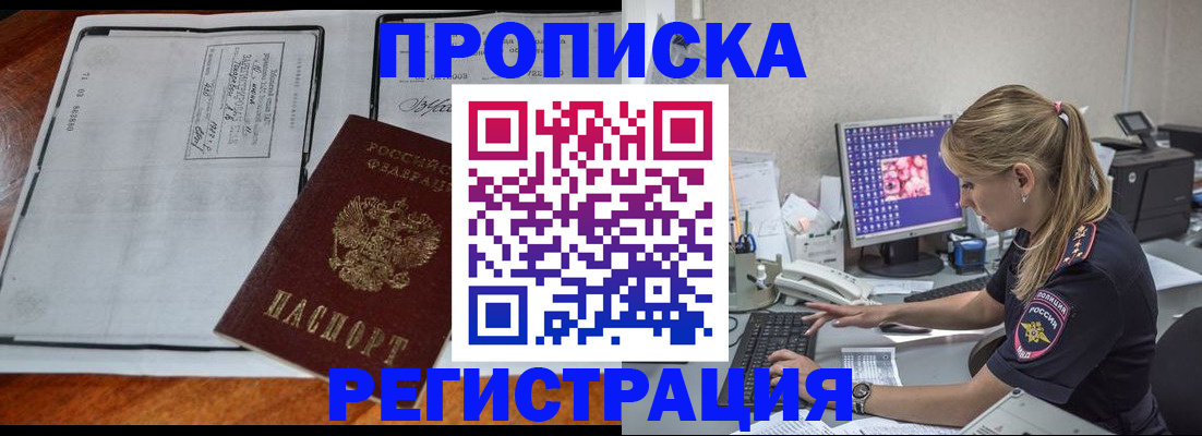 форма 3 в Урайе